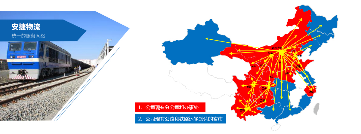 &#80;&#71;&#30005;&#23376;&#45;&#80;&#71;&#40;&#20013;&#22269;&#41;&#19968;&#31449;&#24335;&#26381;&#21153;&#23448;&#26041;&#32593;&#31449;
